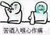 服装库存积累问题怎么解决？