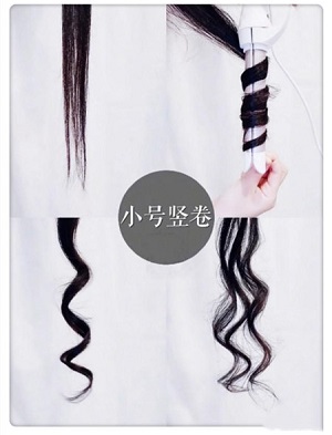 有层次的中长发怎么烫  有层次的中长发烫发小花烫