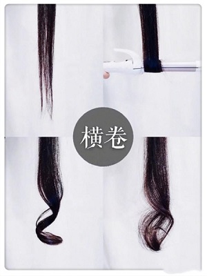 有层次的中长发怎么烫  有层次的中长发烫发小花烫