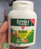 Jungle Formula驱蚊好用吗？Jungle Formula驱蚊怎么样？