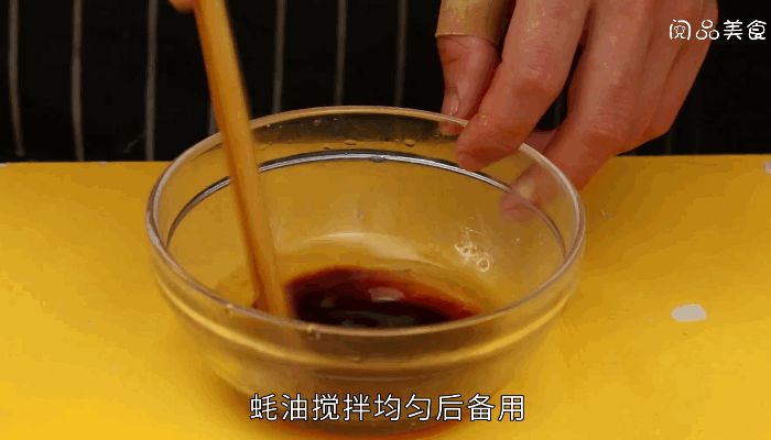 干锅香辣虾的做法，干锅香辣虾怎么做 