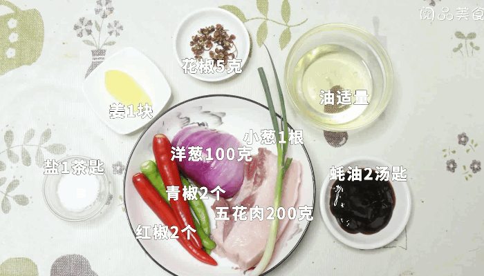 蚝油回锅肉做法，蚝油回锅肉怎么做 