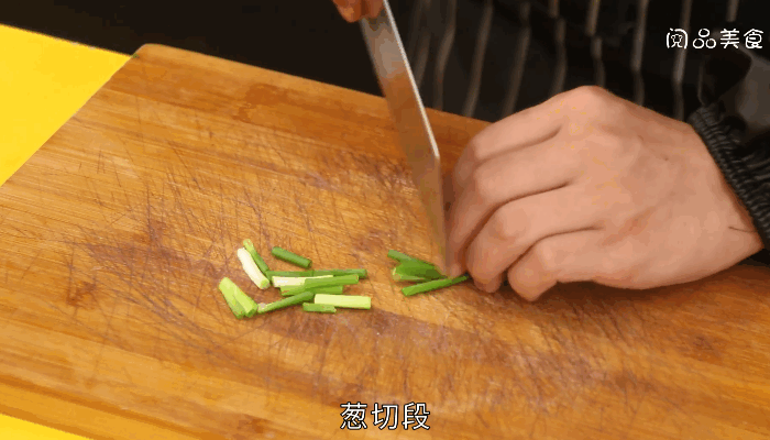 干锅香辣虾的做法，干锅香辣虾怎么做 