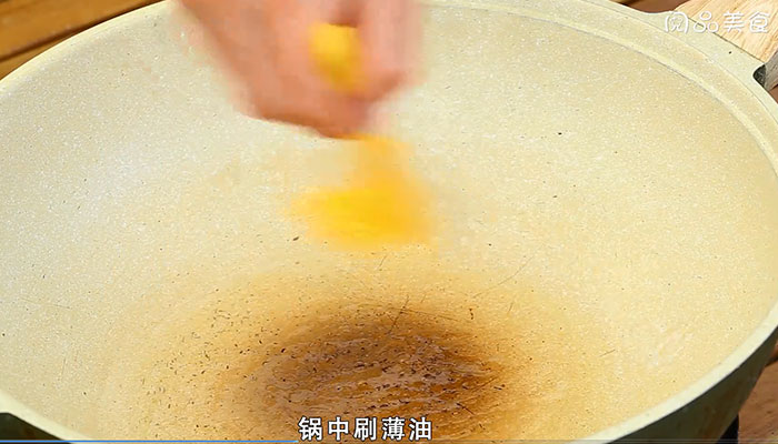 茯苓饼的做法 茯苓饼怎么做 