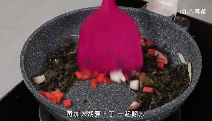 雪里蕻炒三丁怎么做 雪里蕻炒三丁的做法 