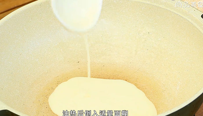 茯苓饼的做法 茯苓饼怎么做 