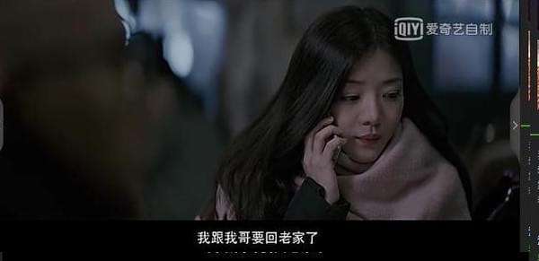 无证之罪骆闻的妻女到底在哪里 无证之罪骆闻的妻女在哪里 