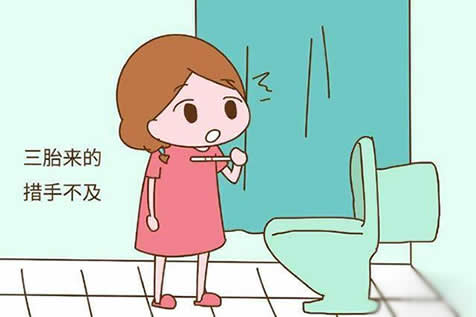 
	一儿一女意外三胎要不要生(年龄40岁以上不建议生)
