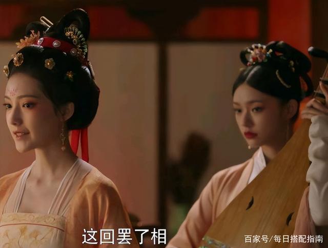 《梦华录》里的张好好，和张芷溪长得也太像了