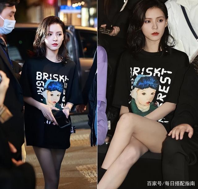 《梦华录》里的张好好，和张芷溪长得也太像了