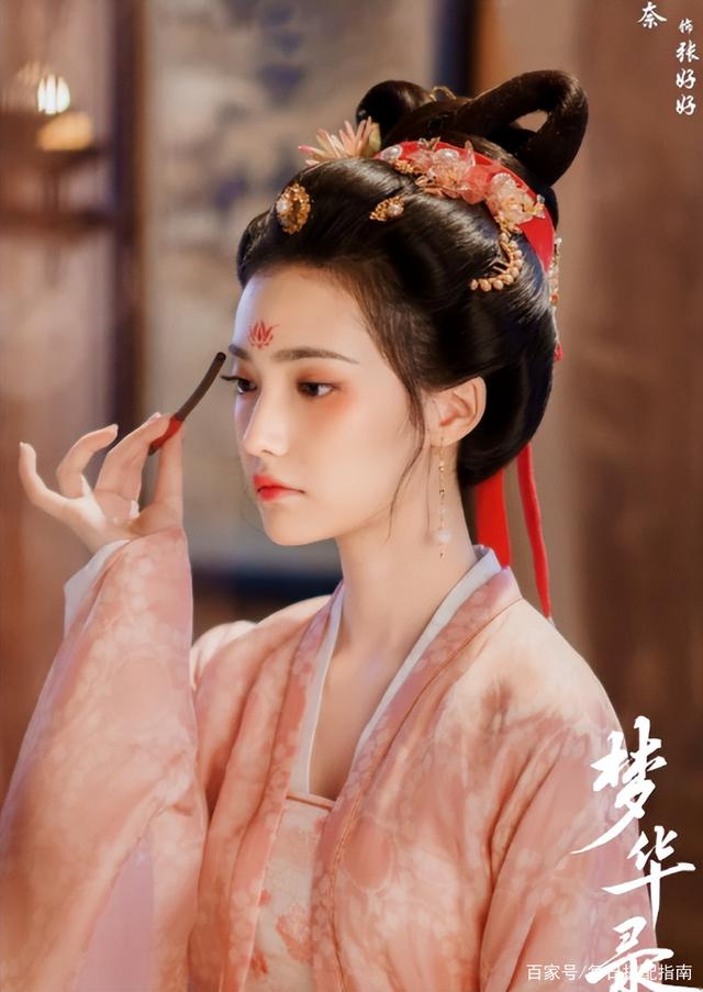 《梦华录》里的张好好，和张芷溪长得也太像了