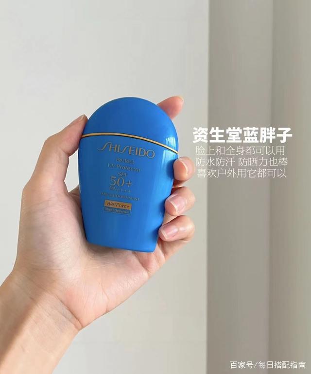 全网都在夸的4款防晒霜：蓝胖子四重防护，欧莱雅小金管防晒