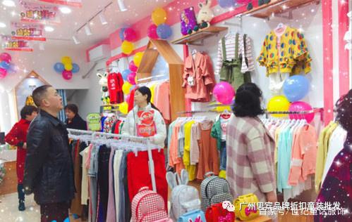 童装店常见顾客的针对性销售方式