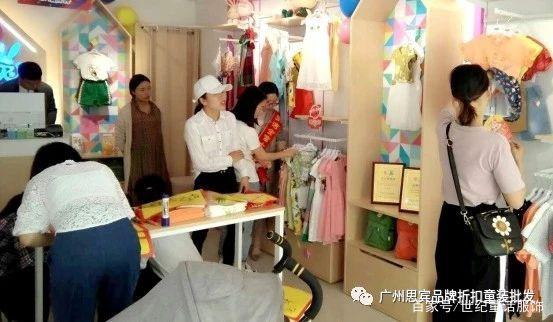 童装店常见顾客的针对性销售方式