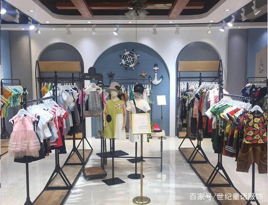难怪某童装店营业额这么高，原来销售也是有禁忌