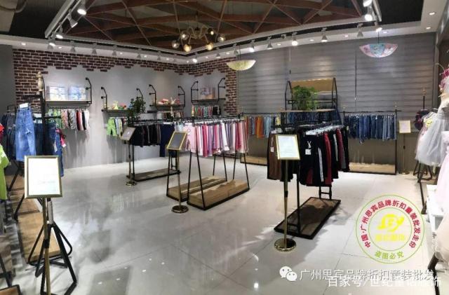 难怪某童装店营业额这么高，原来销售也是有禁忌