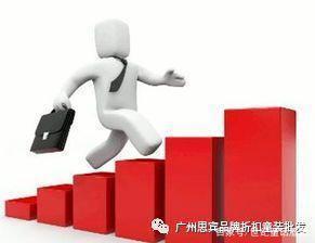 童装店销量不好怎么办？