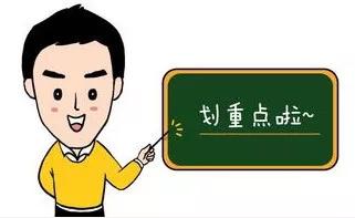 童装店销量不好怎么办？