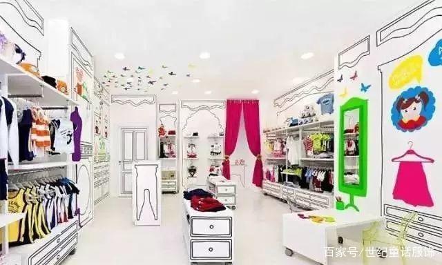 童装店做到这些还怕没有顾客吗？