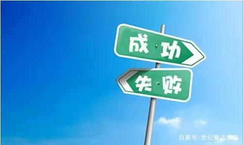 服装生意要怎么做才能获得成功？