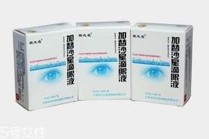 加替沙星滴眼液孕妇能用吗？尽量避免