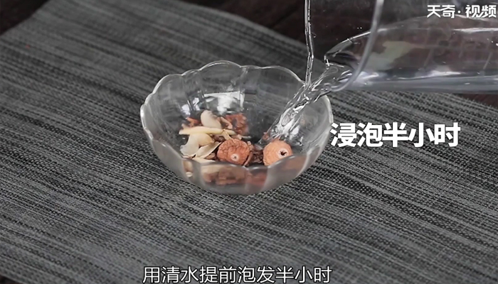 无花果怎么吃 无花果的吃法 