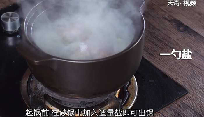 无花果怎么吃 无花果的吃法 