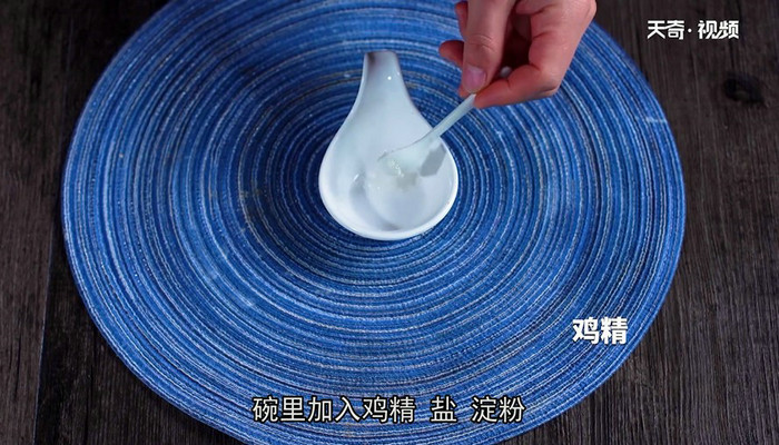 炒醋鱼块的做法 炒醋鱼块怎么做 