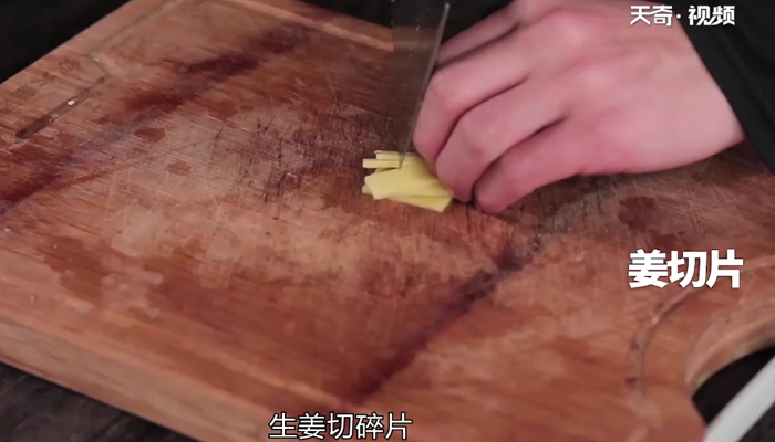无花果怎么吃 无花果的吃法 