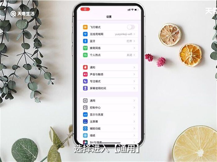 微信用不了怎么回事 微信用不了原因 