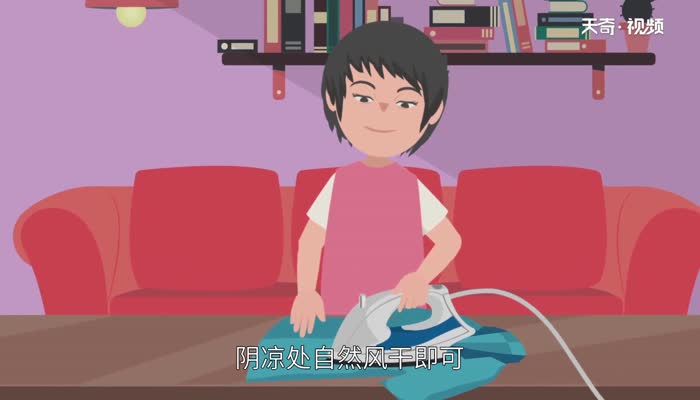 桑蚕丝衣服怎么洗  桑蚕丝衣物的洗涤方法 