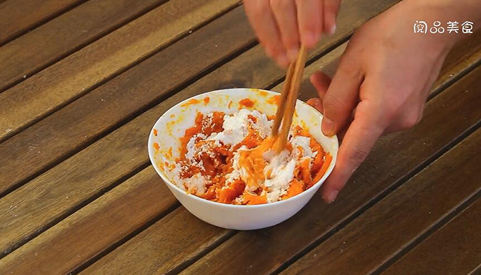 南瓜饼的做法 南瓜饼怎么做 