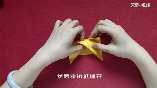 金元宝的折法 
