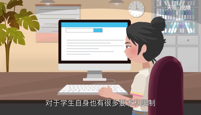 文科生可以学医吗 文科生可以报哪些专业 