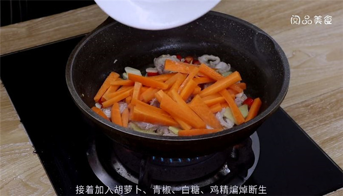 爆炒猪大肠怎么做 爆炒猪大肠做法是什么 