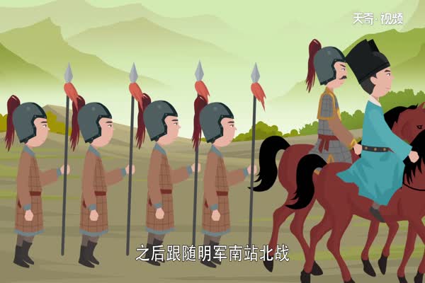郑和是太监吗 郑和什么职位 