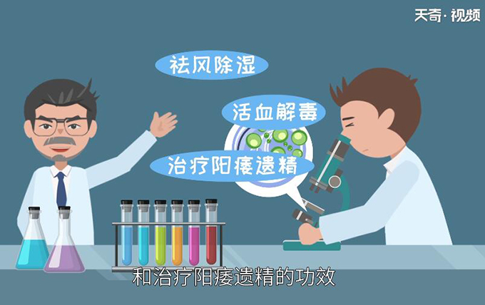石楠花为什么叫最污花 