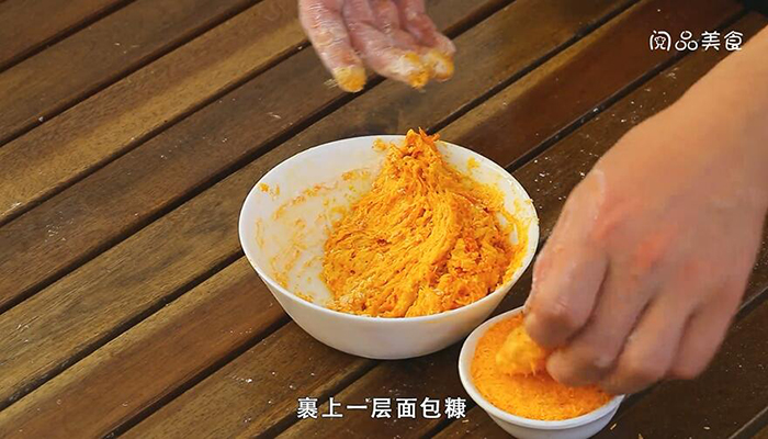 南瓜饼的做法 南瓜饼怎么做 