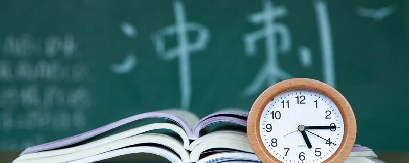 中考全省试卷一样吗 中考全省试卷相同吗 