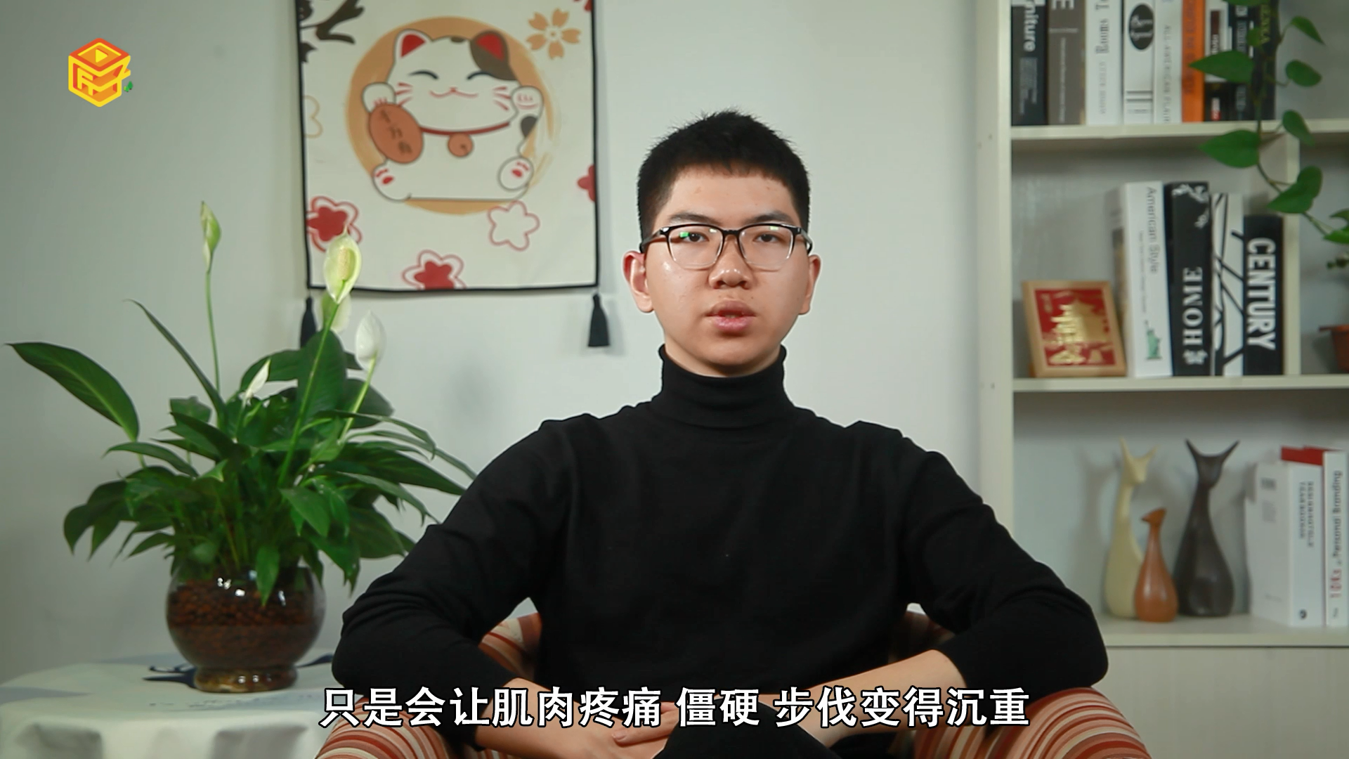 乳酸堆积的危害有哪些 