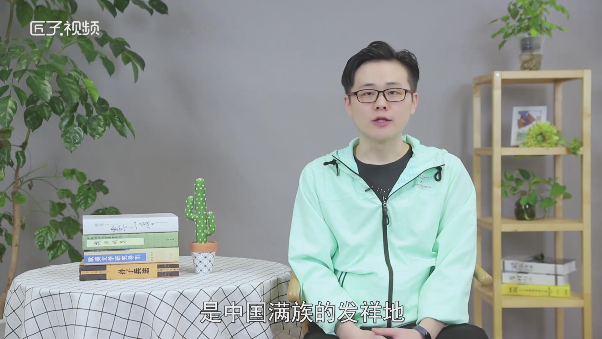 长白山在哪个城市 
