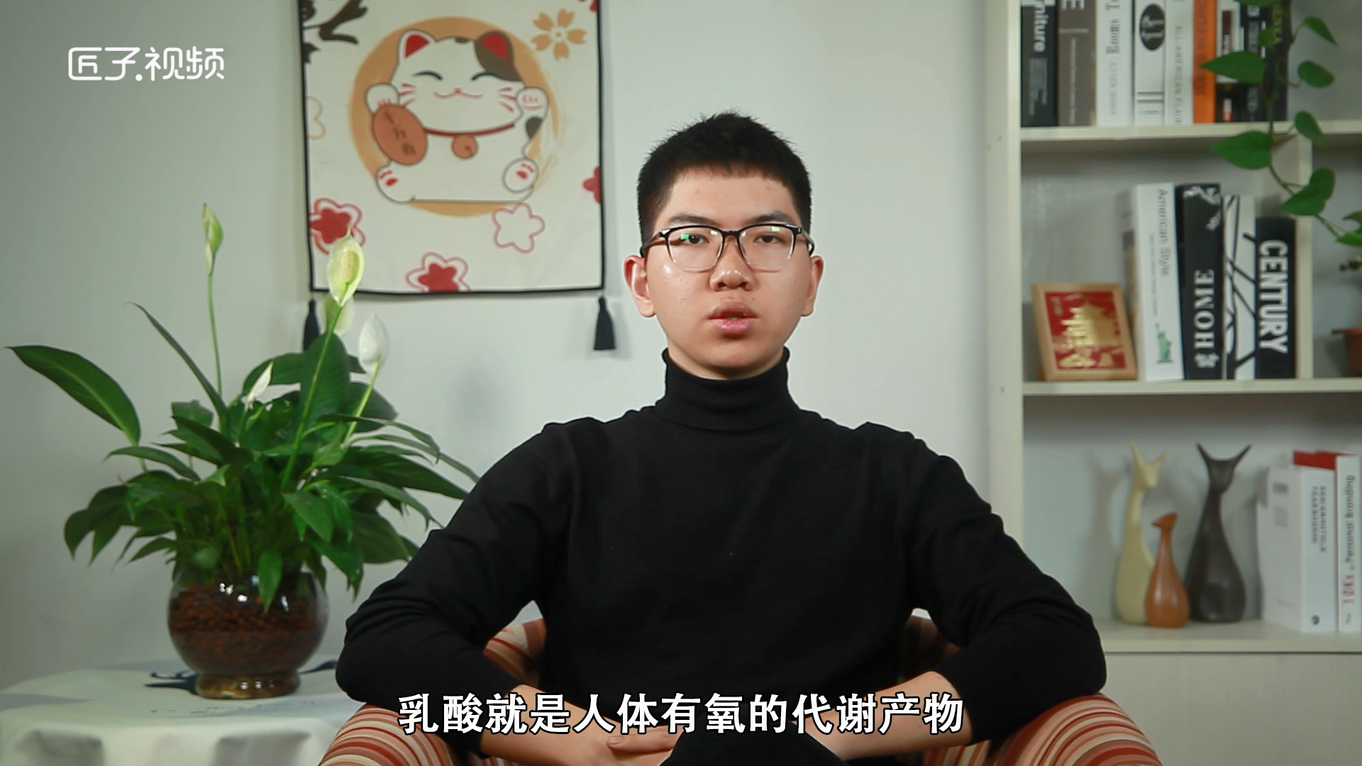 乳酸堆积的危害有哪些 