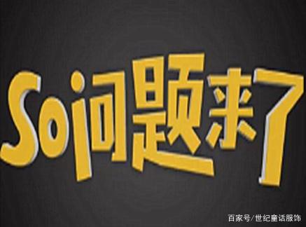 2022年童装行业冷冬将至，你做好准备了吗？