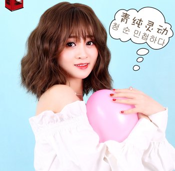 女生玉米须烫锁骨发发型图片 女生玉米须短发烫发型图片