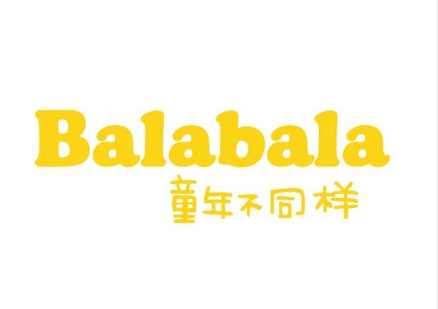 做品牌折扣童装不懂顾客的心理怎么能赚钱呢？