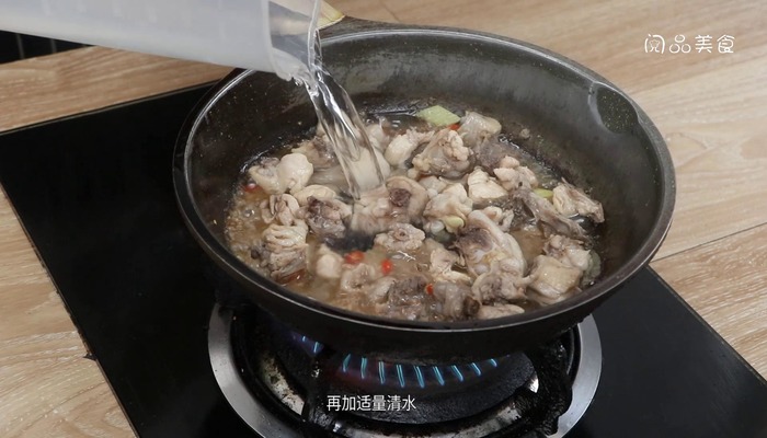 台湾麻油鸡的做法 台湾麻油鸡怎么做好吃 