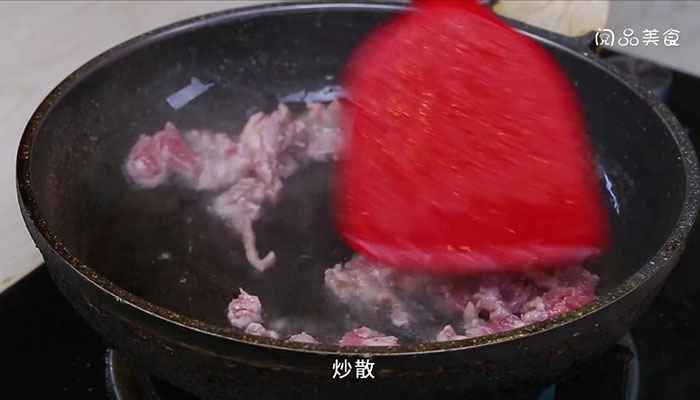 皮蛋瘦肉羹 皮蛋瘦肉羹的做法步骤 