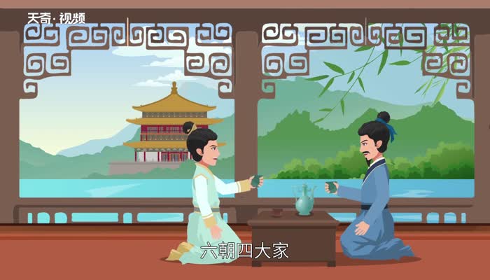 女史箴图作者是谁 女史箴图作者是何人 
