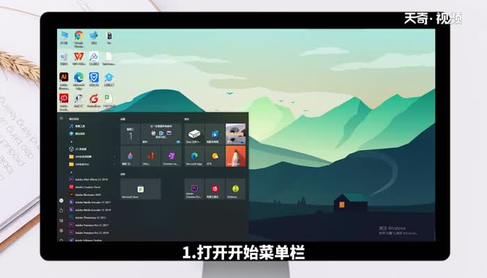 win10自带的录屏功能在哪里啊 windows10自带的录屏在哪里 