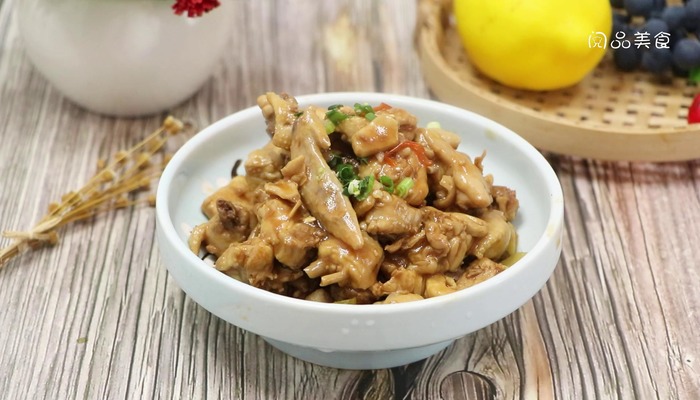 台湾麻油鸡的做法 台湾麻油鸡怎么做好吃 